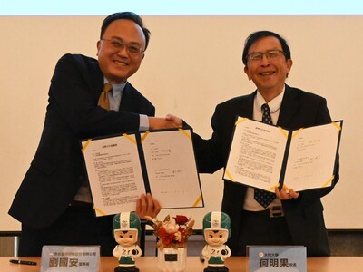 大同大學與安永金融科技簽署產學合作 5000套軟體供師生使用圖片