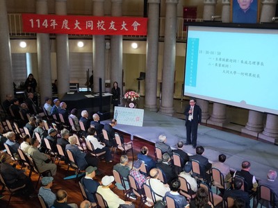 挺生大樓--校友承先啟後 校園優質再升級圖片