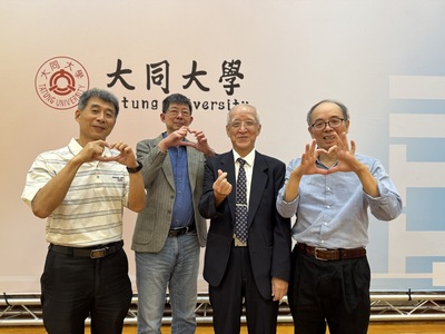 最早最大規模電腦交友 由大同資工系包辦圖片