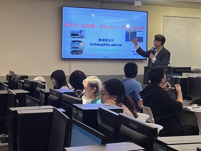 首屆AI新秀專班 課程導入人工智慧管理系統（AIMS）圖片