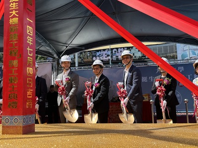 挺生大樓動土儀式 串聯科技園區成圓山新地標圖片