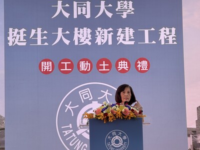 挺生大樓--林郭文艷談林校長：哲人已遠精神永存圖片