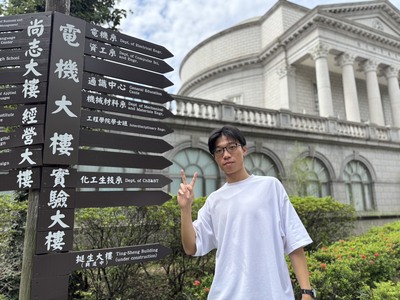 畢業即就業 本校與英業達菁英培訓名單出爐圖片
